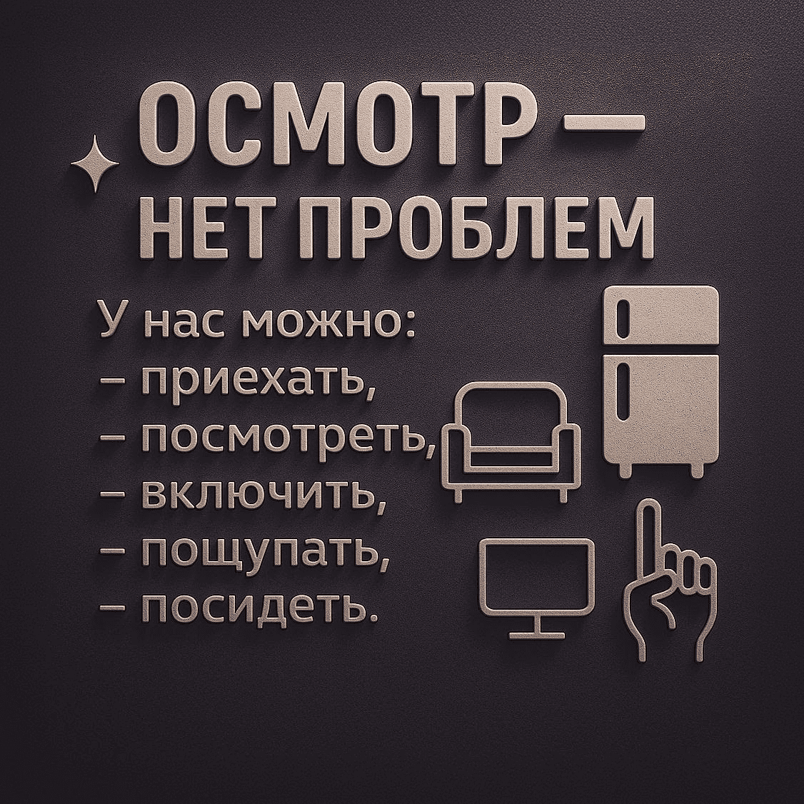 диван еврокнижка в отличном состоянии