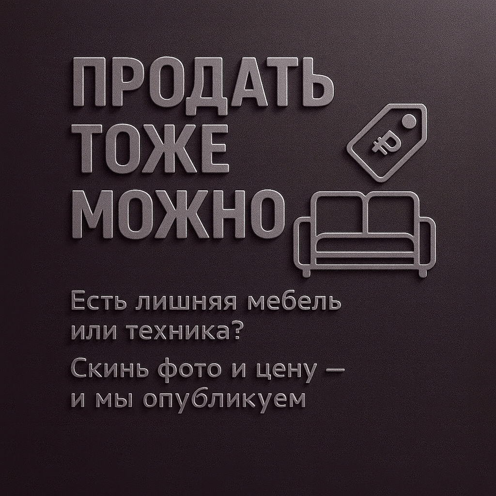 еврокнижка недорого от хозяина